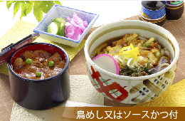 温かいうどん(そば)セット