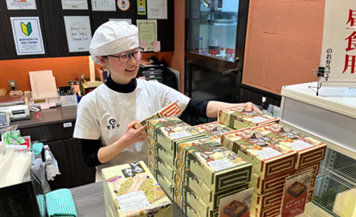 働いている様子